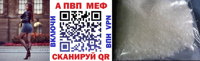 Купить Гашиш  COCAIN  Мефедрон  СК  Канабис  Свободный