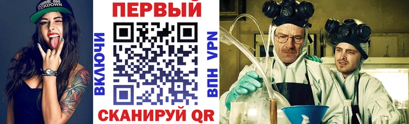 АМФЕТАМИН Premium  Купить где  Свободный 