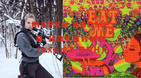 винт Дмитров