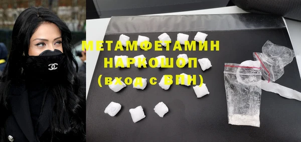 дистиллят марихуана Дмитровск