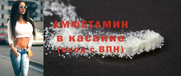 ALPHA PVP Дмитриев