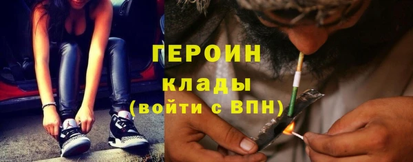 ALPHA PVP Дмитриев