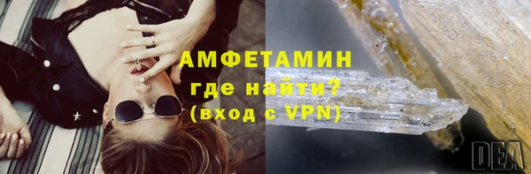 винт Дмитров