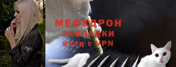 ALPHA PVP Дмитриев