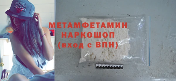 дистиллят марихуана Дмитровск