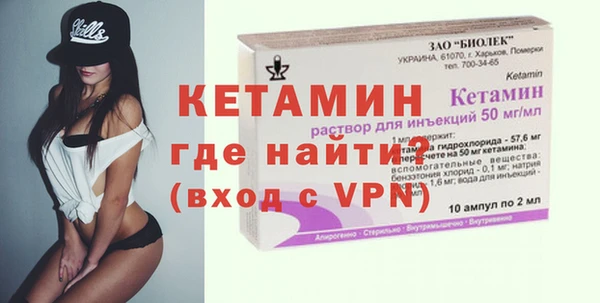 дистиллят марихуана Дмитровск
