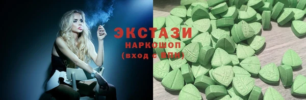 дистиллят марихуана Дмитровск