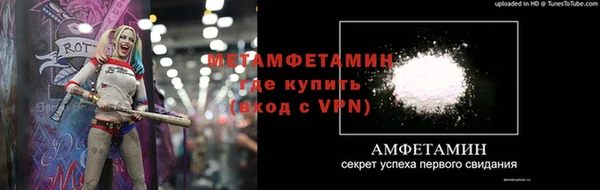 дистиллят марихуана Дмитровск