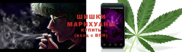 ALPHA PVP Дмитриев
