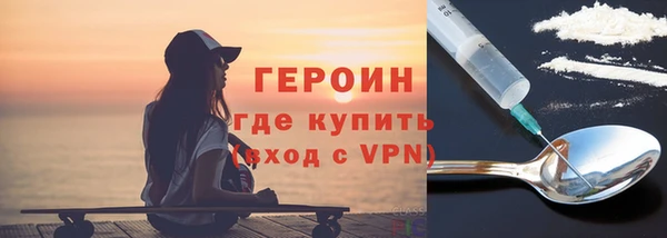 винт Дмитров