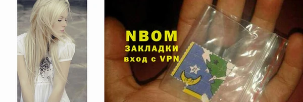 ALPHA PVP Дмитриев