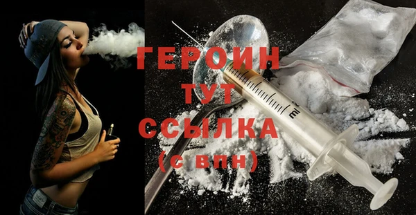 дистиллят марихуана Дмитровск