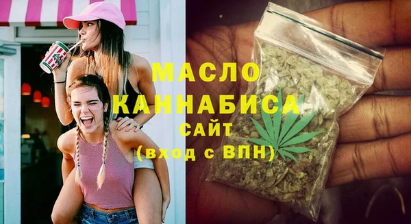 ALPHA PVP Дмитриев