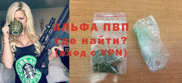 винт Дмитров