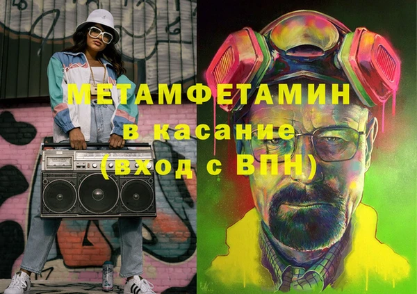 дистиллят марихуана Дмитровск