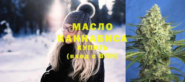 винт Дмитров