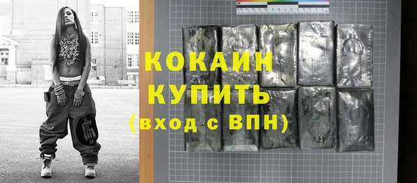 ALPHA PVP Дмитриев