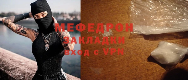 дистиллят марихуана Дмитровск