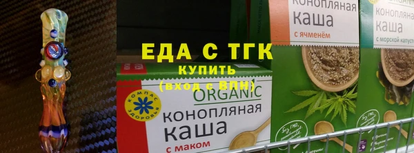 винт Дмитров