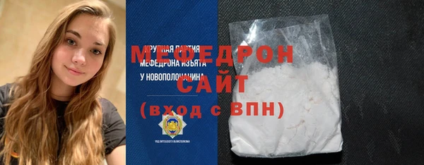 винт Дмитров